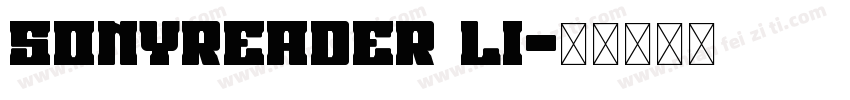 SonyReader Li字体转换